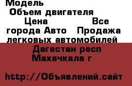  › Модель ­ toyota corolla axio › Объем двигателя ­ 1 500 › Цена ­ 390 000 - Все города Авто » Продажа легковых автомобилей   . Дагестан респ.,Махачкала г.